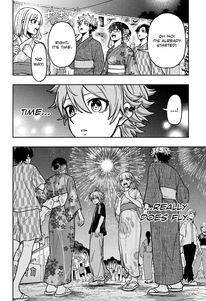 Shinobi Undercover Chapter 44 12