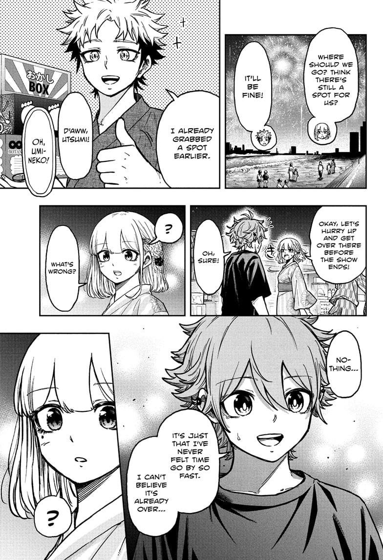 Shinobi Undercover Chapter 44 13