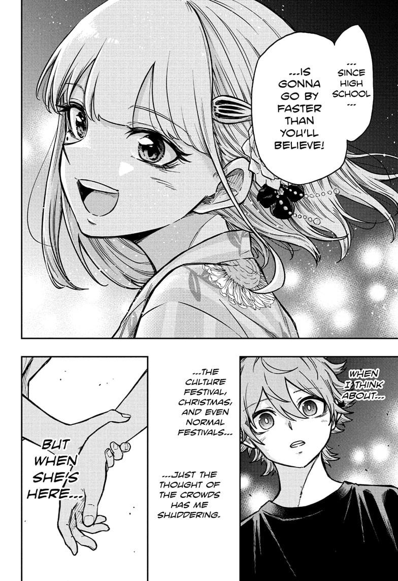 Shinobi Undercover Chapter 44 16