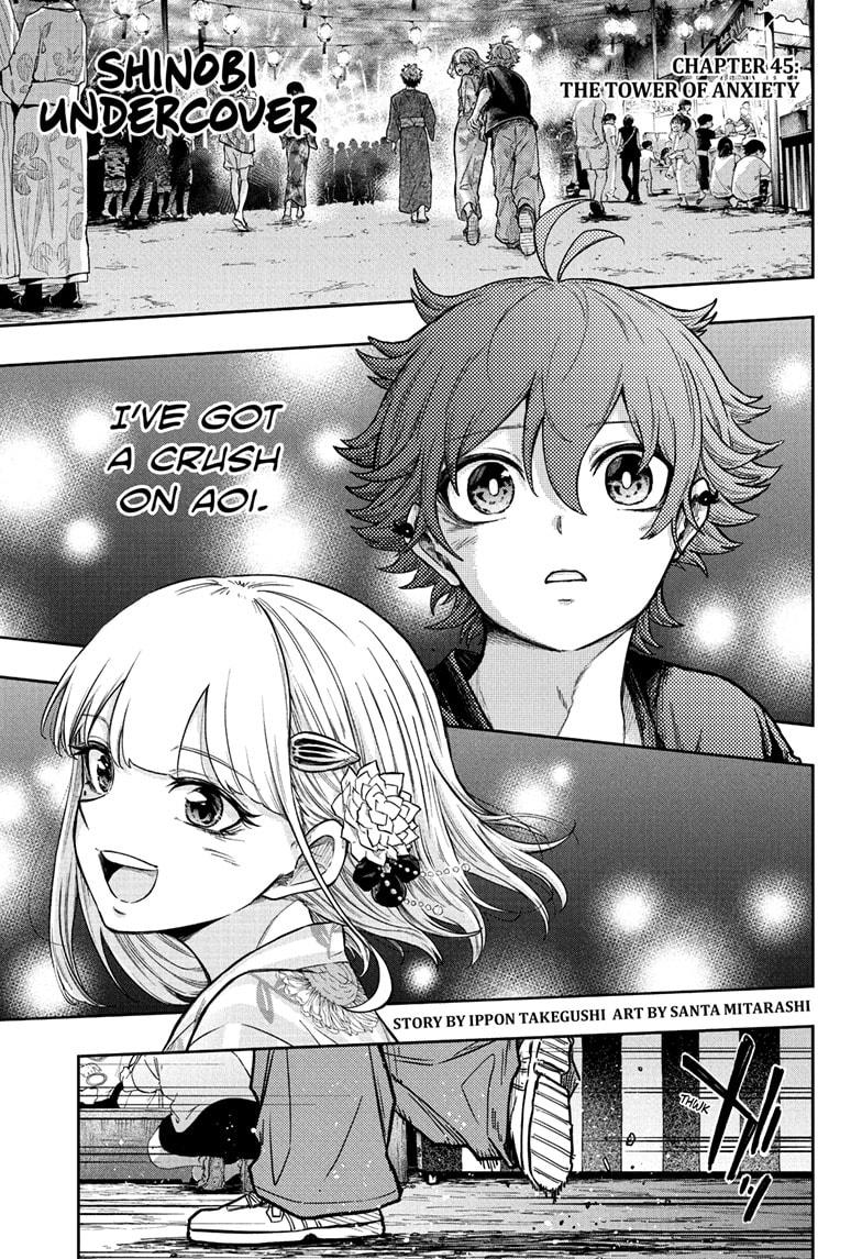 Shinobi Undercover Chapter 45 1