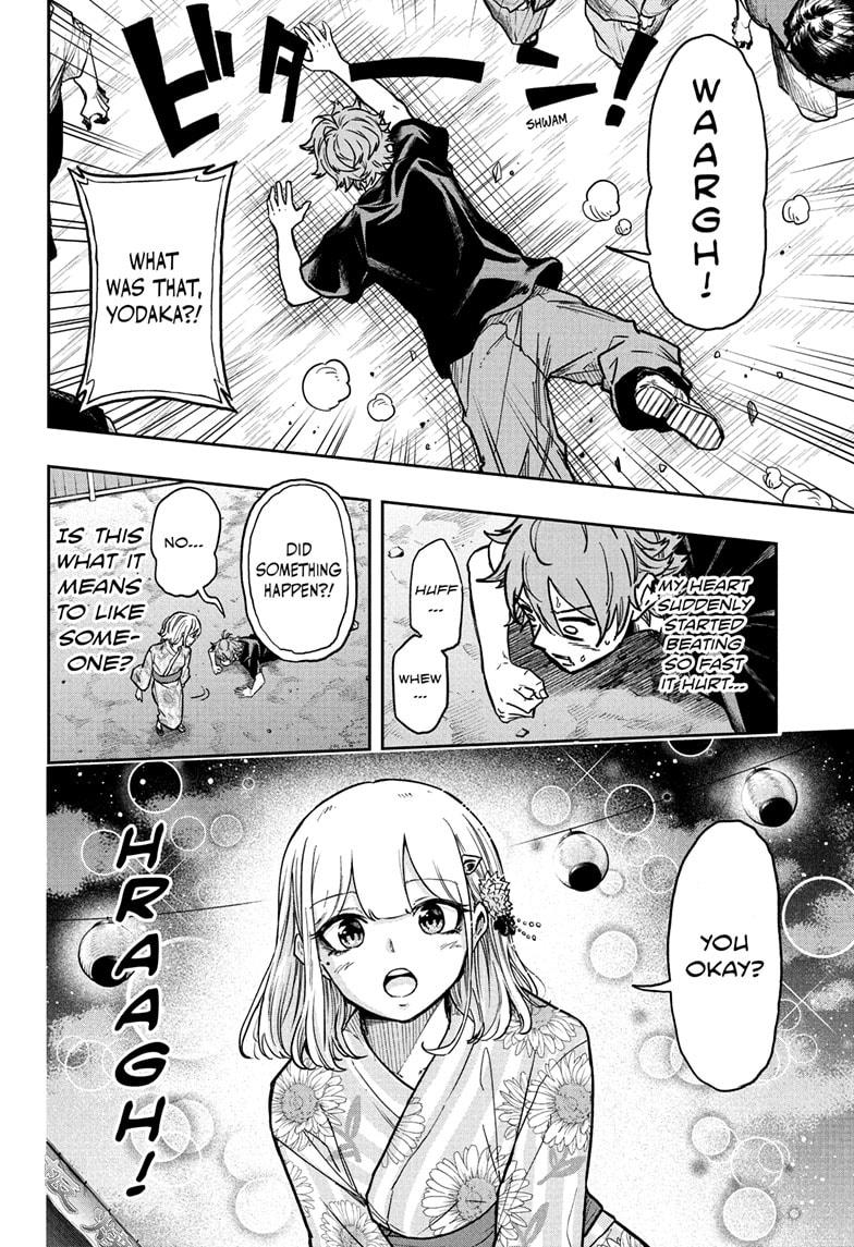 Shinobi Undercover Chapter 45 2