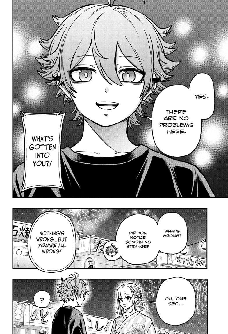 Shinobi Undercover Chapter 45 4