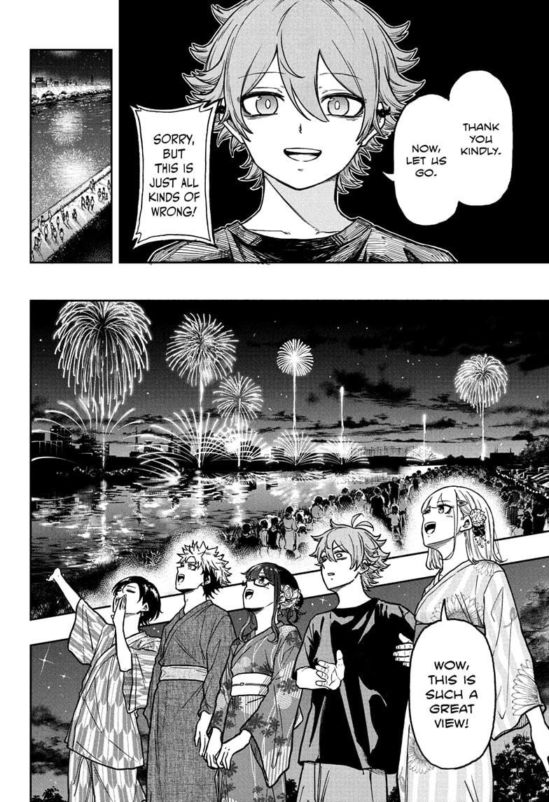 Shinobi Undercover Chapter 45 6