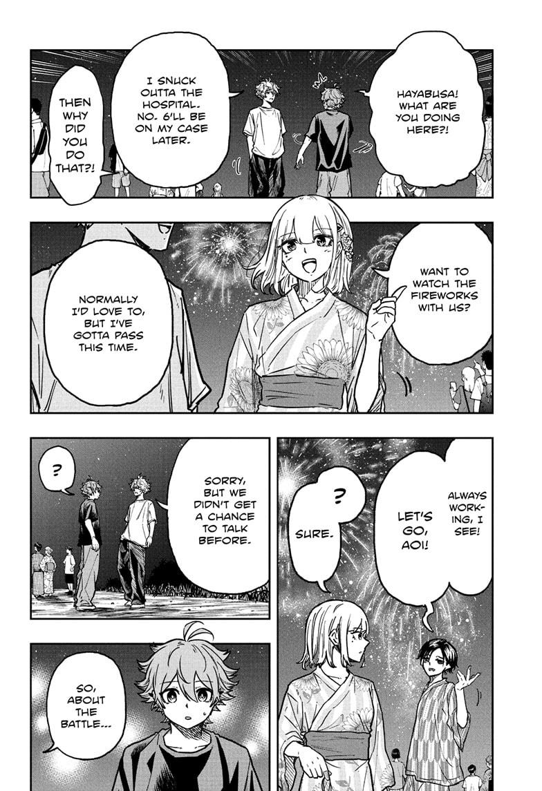 Shinobi Undercover Chapter 45 8