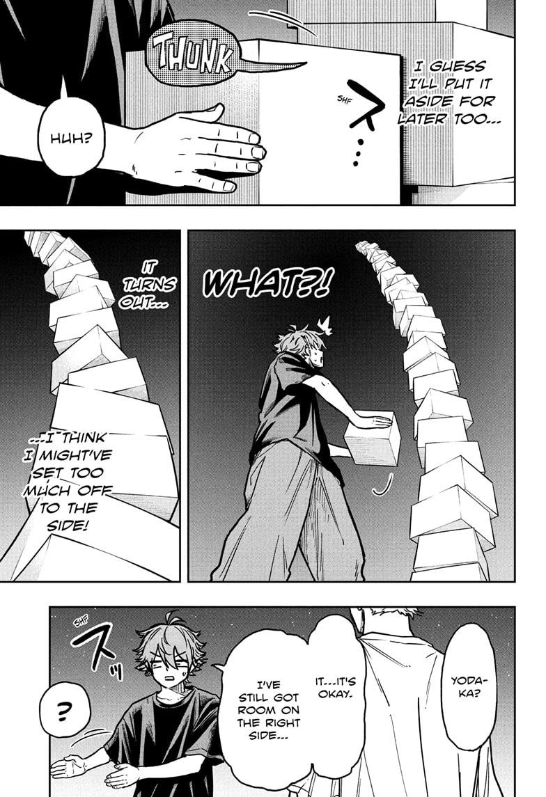 Shinobi Undercover Chapter 45 11