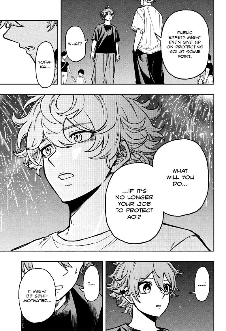 Shinobi Undercover Chapter 45 13