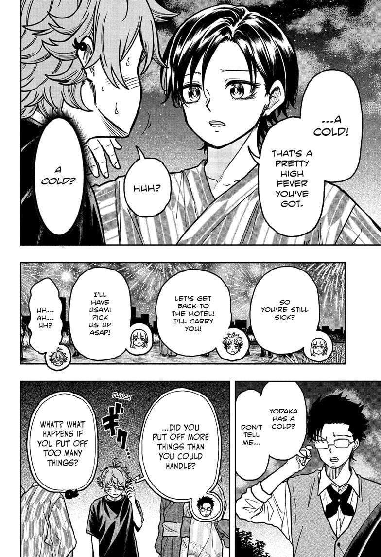 Shinobi Undercover Chapter 45 16
