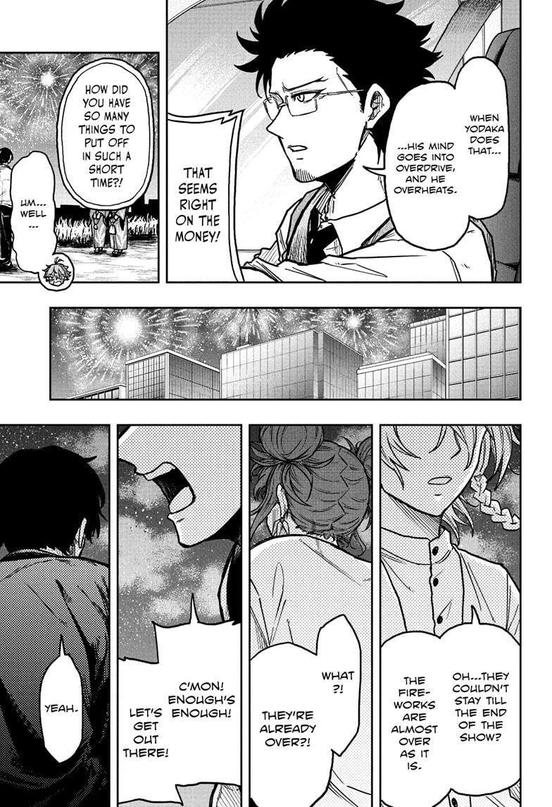Shinobi Undercover Chapter 45 17