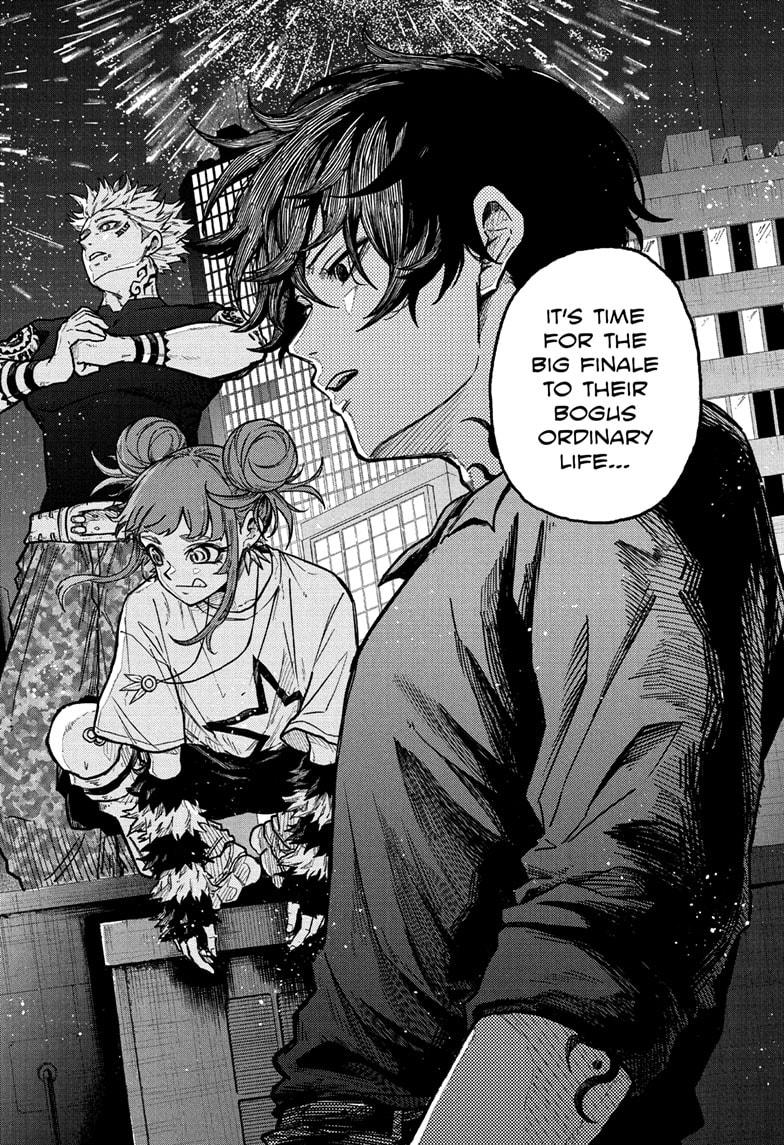 Shinobi Undercover Chapter 45 18