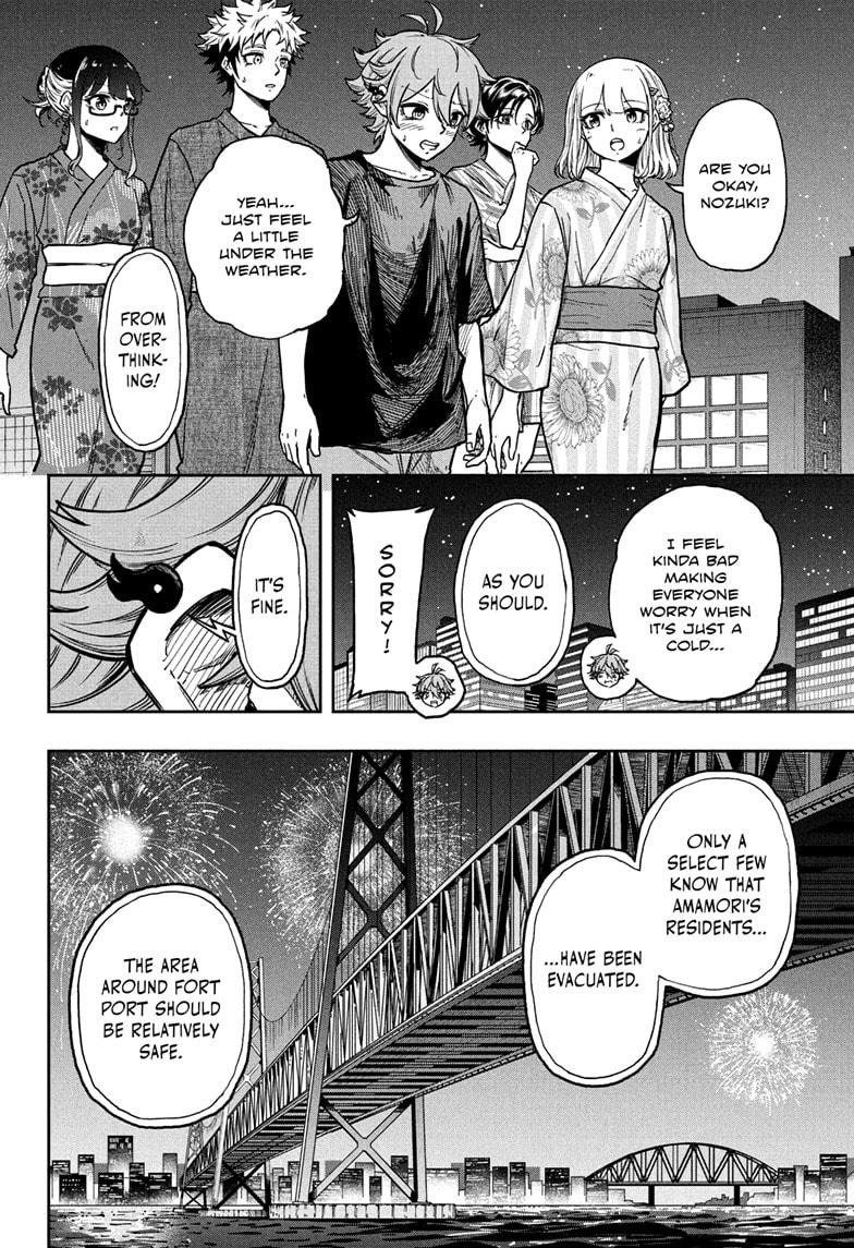 Shinobi Undercover Chapter 46 2