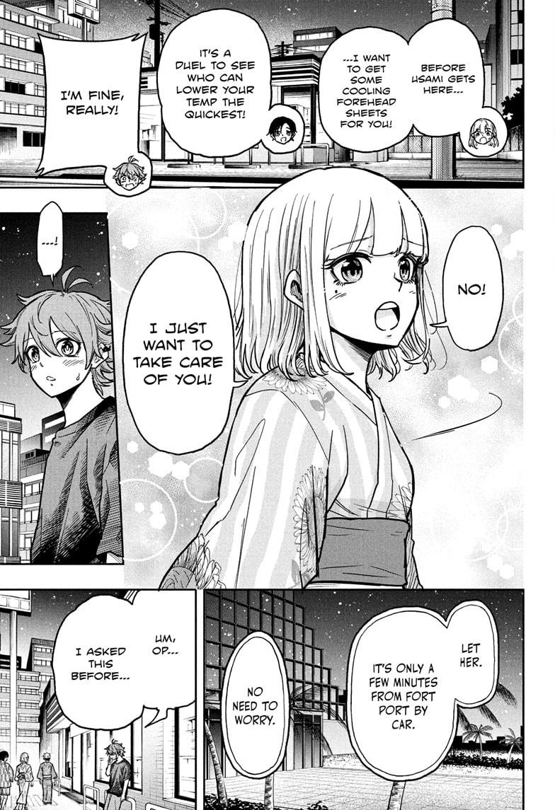 Shinobi Undercover Chapter 46 3