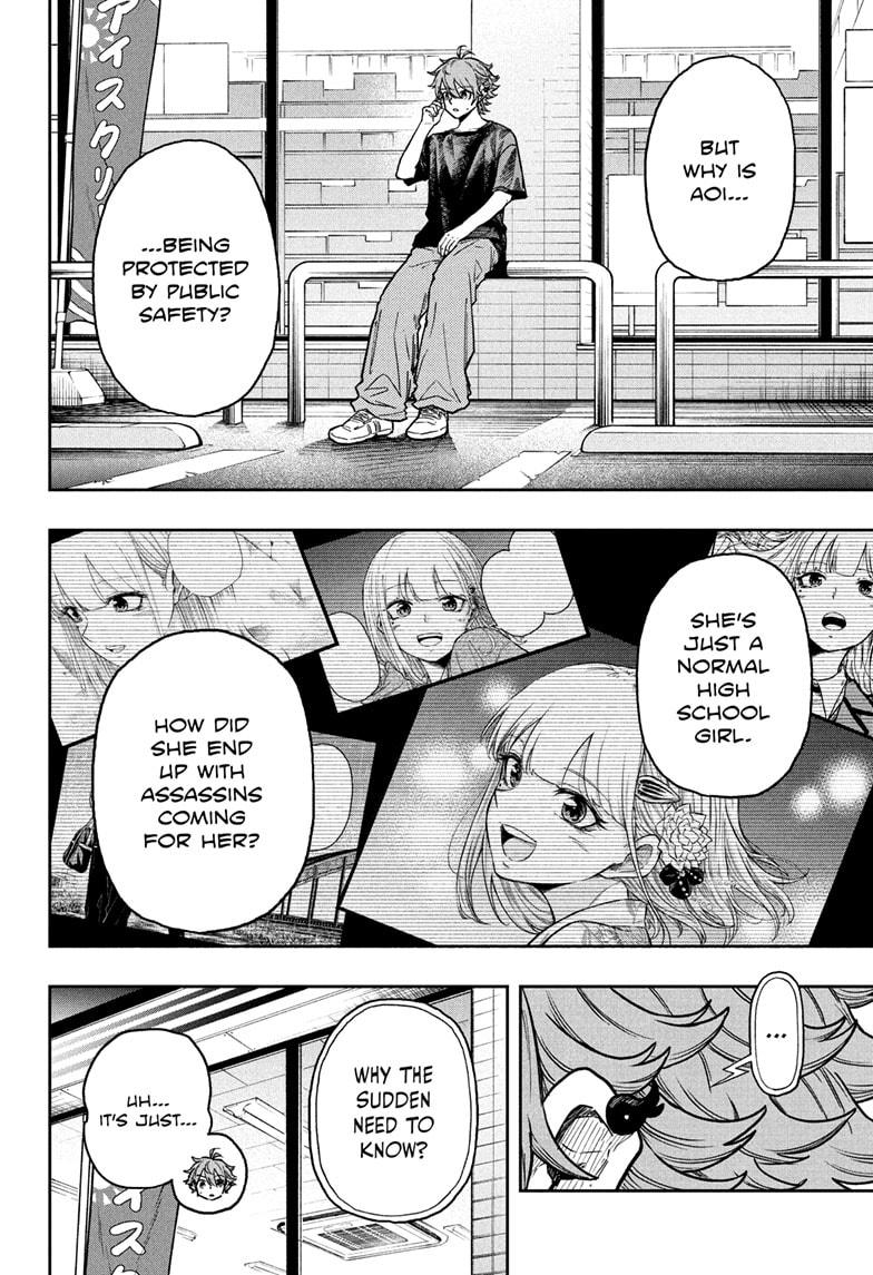 Shinobi Undercover Chapter 46 4