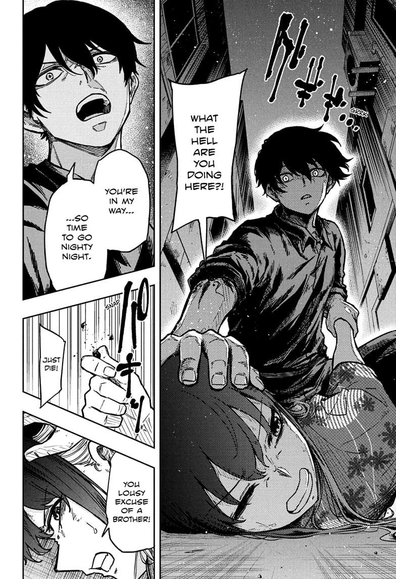 Shinobi Undercover Chapter 46 6