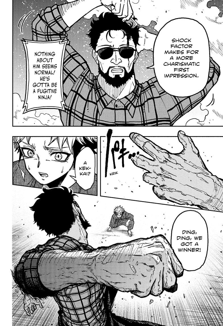 Shinobi Undercover Chapter 46 10