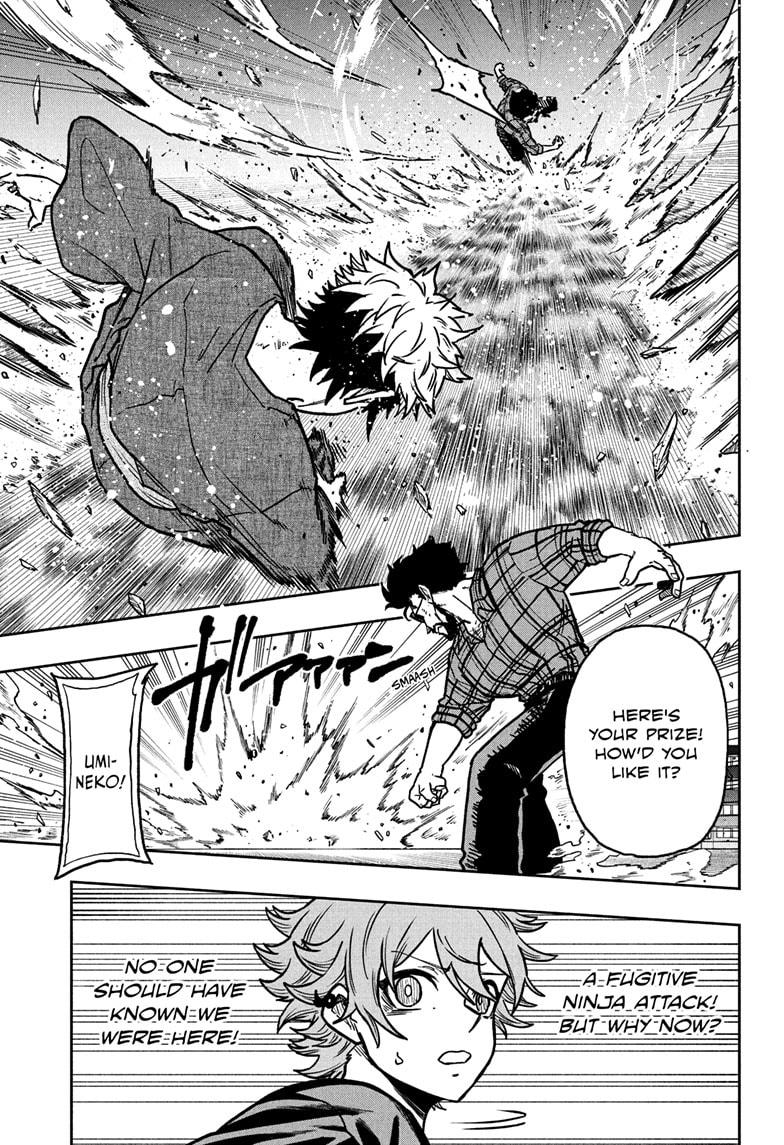 Shinobi Undercover Chapter 46 11