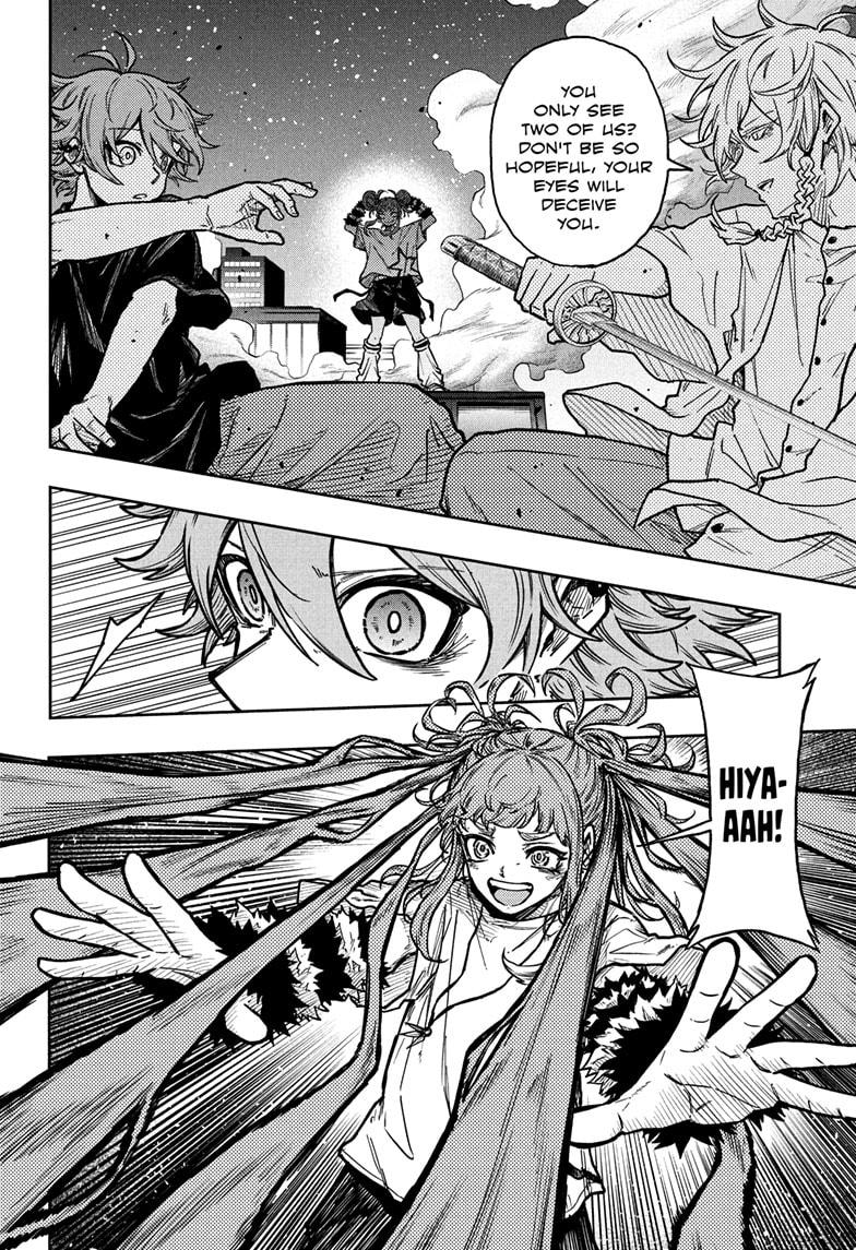 Shinobi Undercover Chapter 46 14