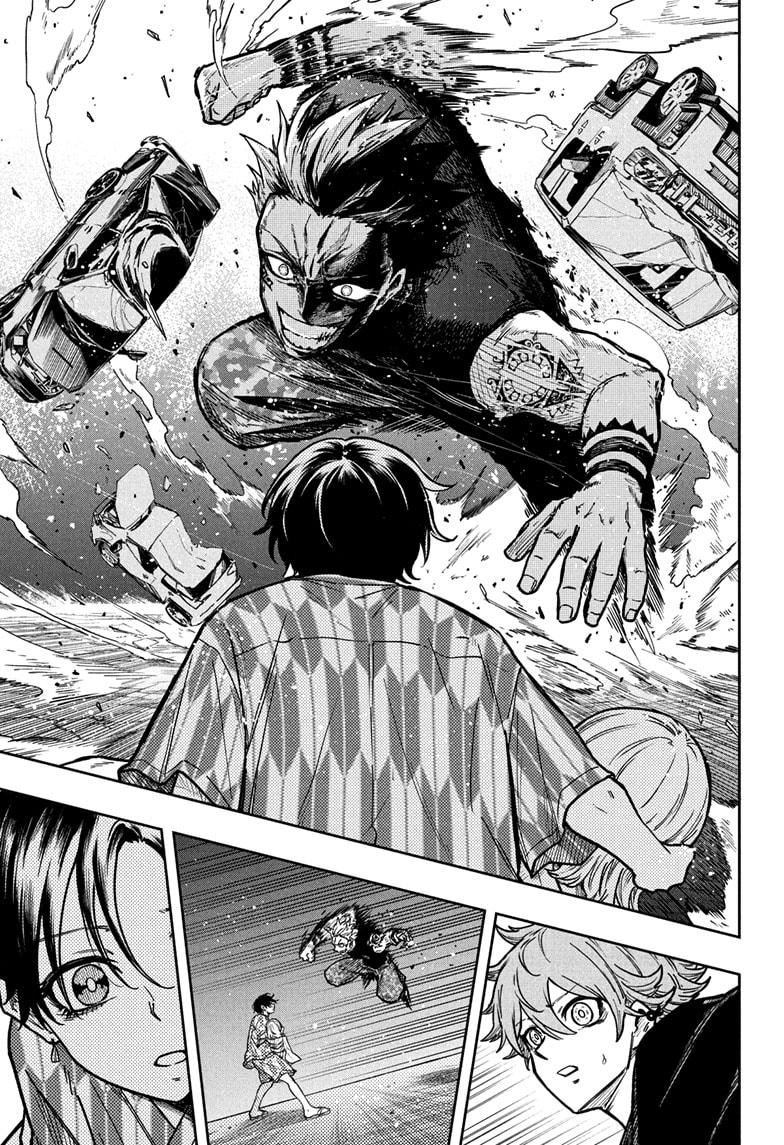 Shinobi Undercover Chapter 46 17