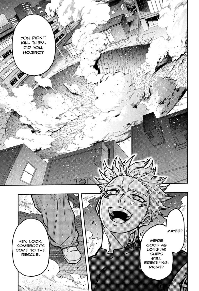 Shinobi Undercover Chapter 46 19