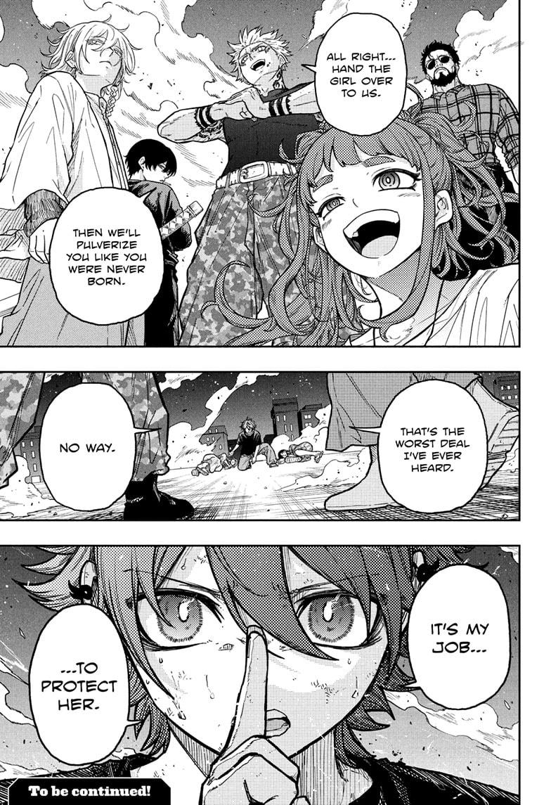 Shinobi Undercover Chapter 46 21