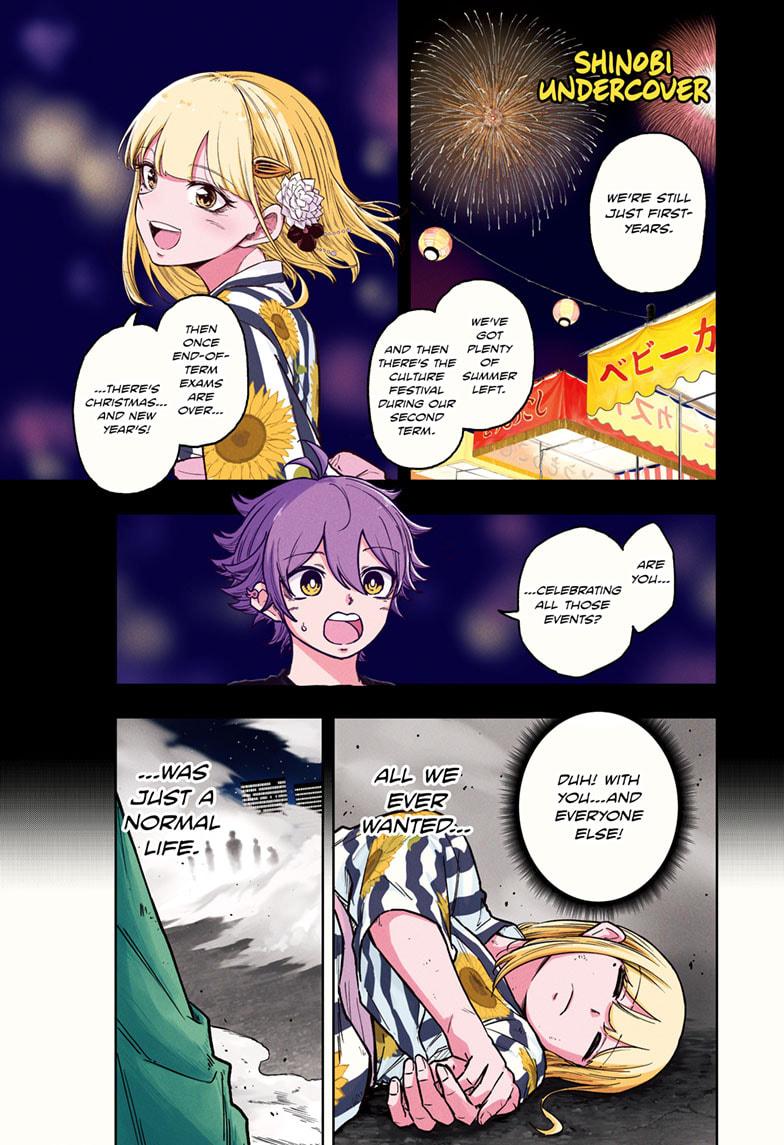Shinobi Undercover Chapter 47 1