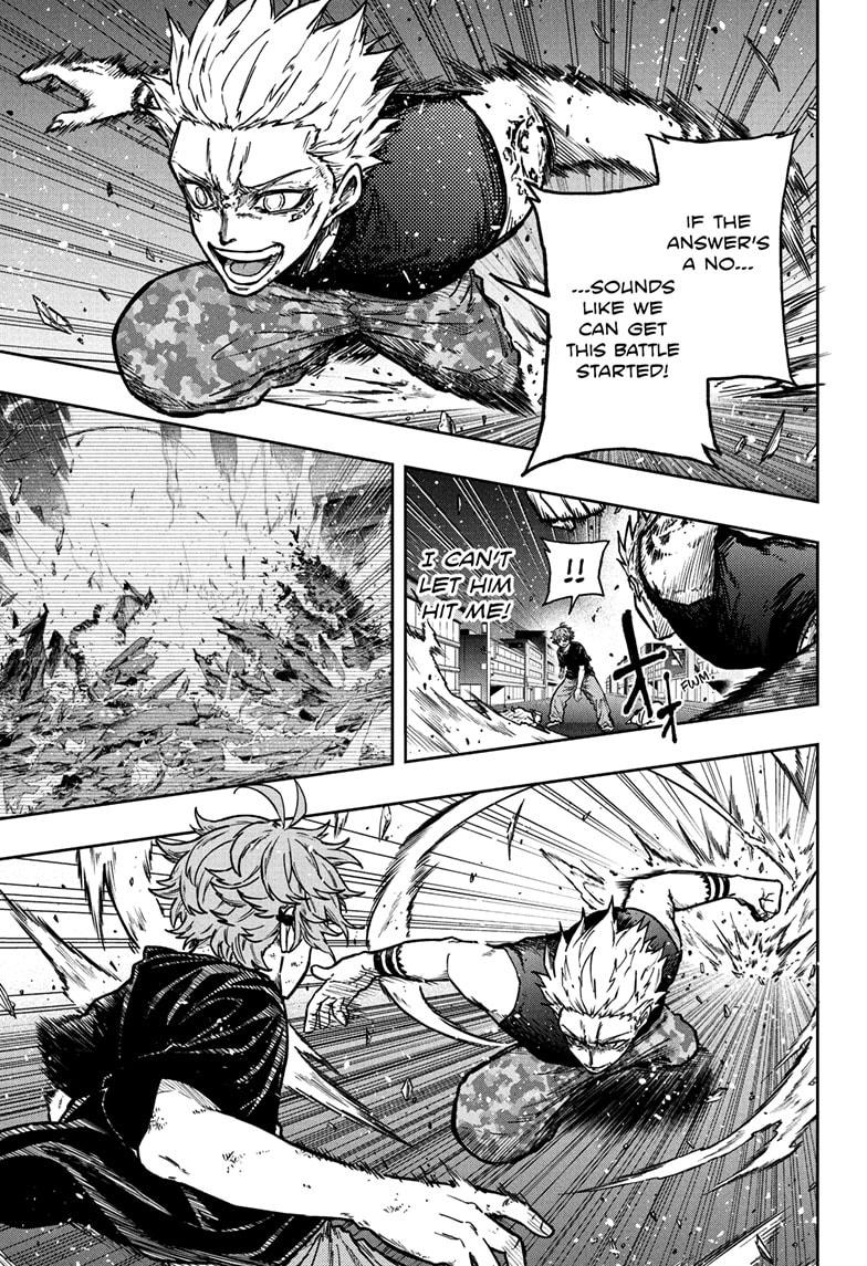 Shinobi Undercover Chapter 47 9