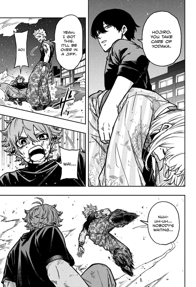 Shinobi Undercover Chapter 47 13