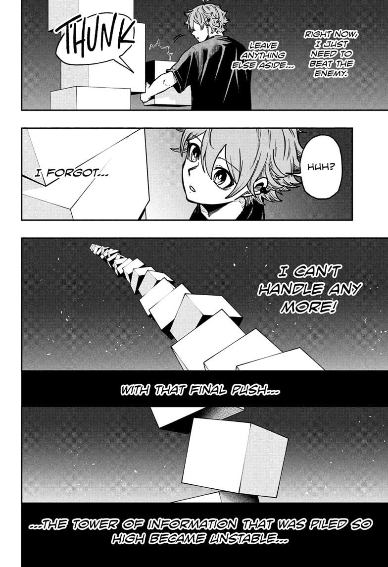 Shinobi Undercover Chapter 47 16