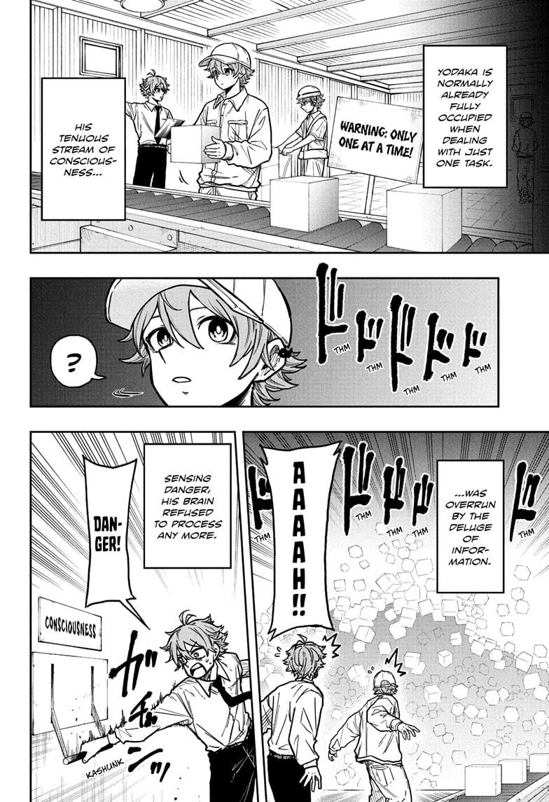 Shinobi Undercover Chapter 47 18