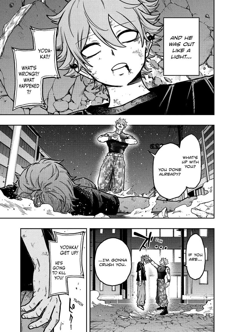 Shinobi Undercover Chapter 47 19
