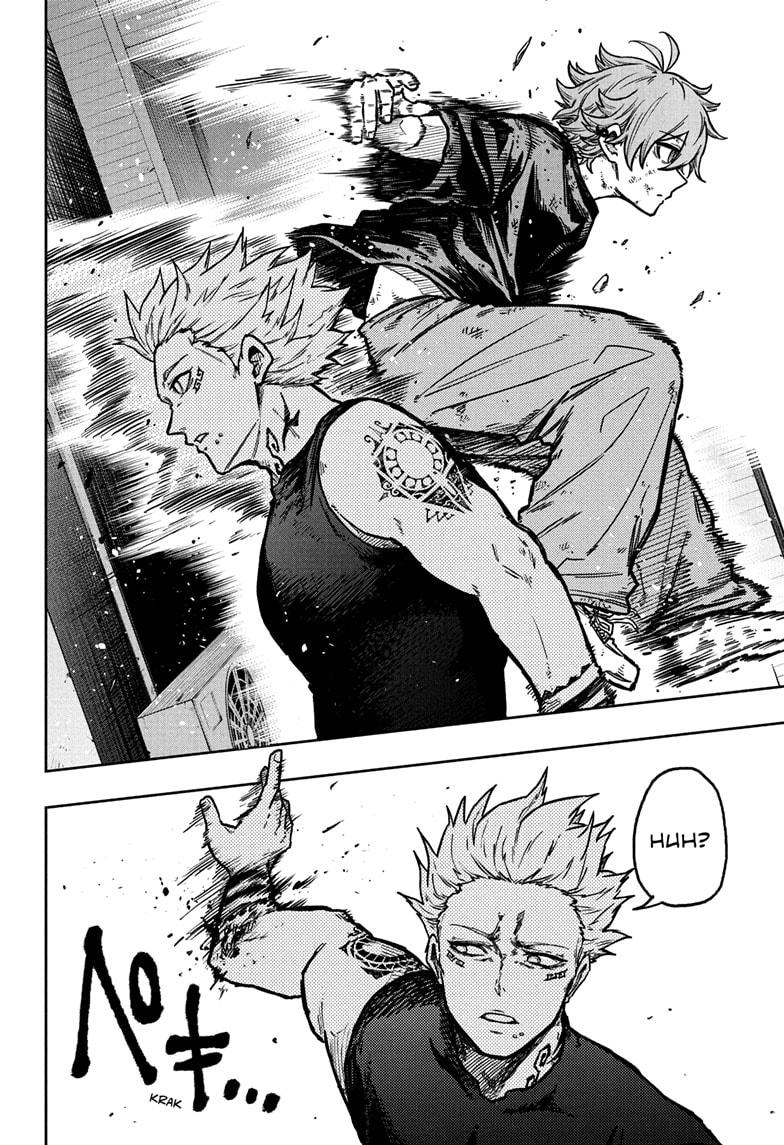 Shinobi Undercover Chapter 47 20