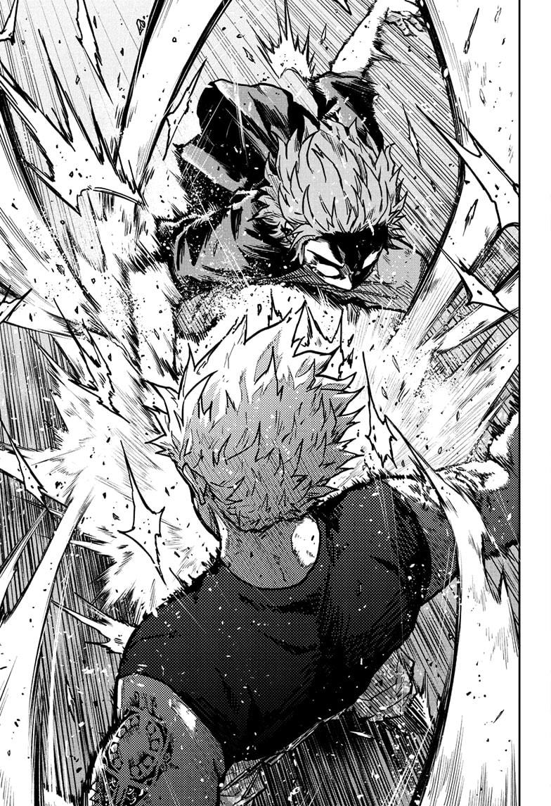 Shinobi Undercover Chapter 47 23