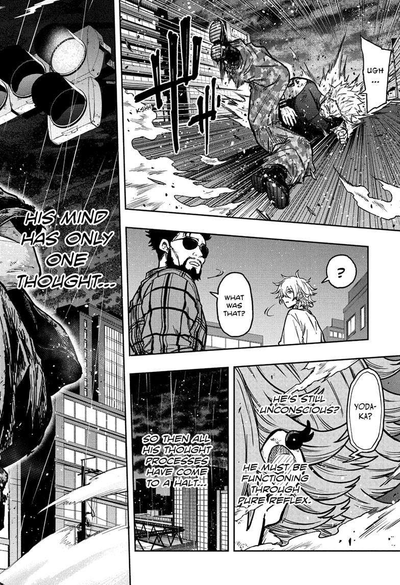 Shinobi Undercover Chapter 47 24