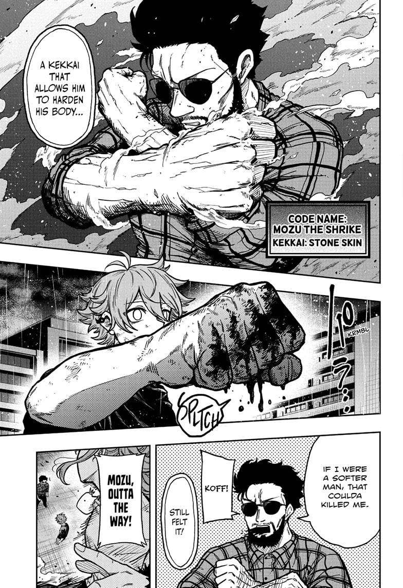 Shinobi Undercover Chapter 48 3