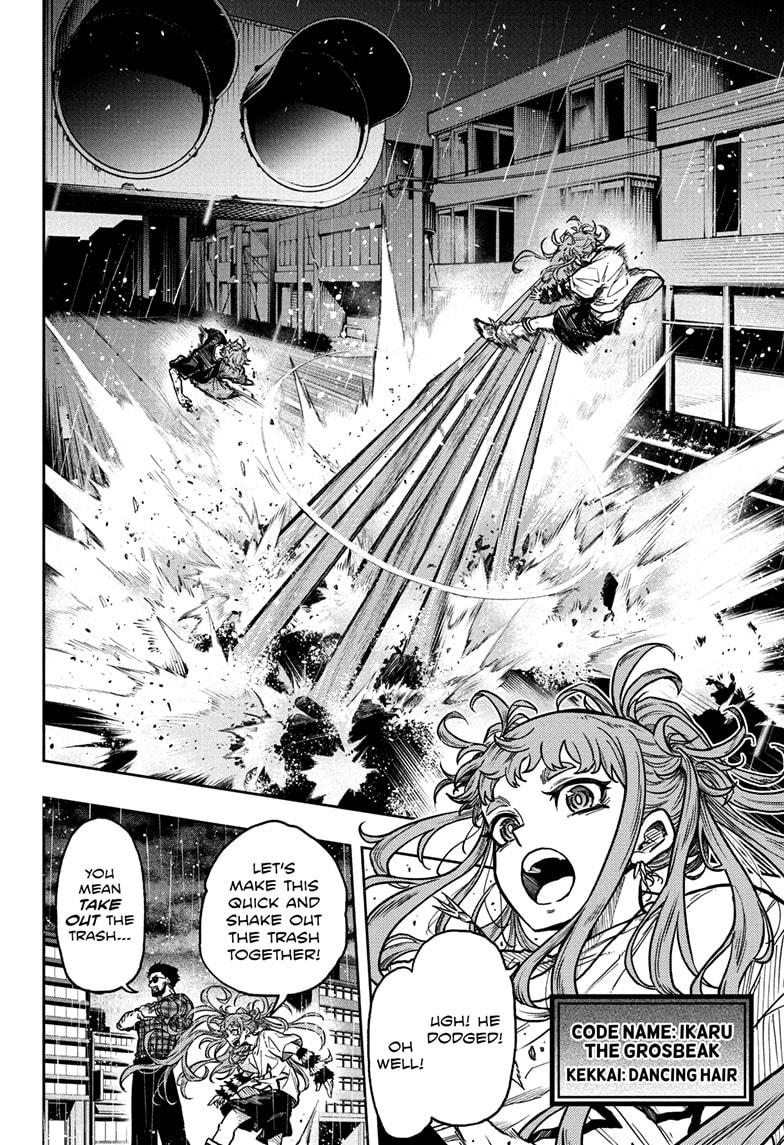 Shinobi Undercover Chapter 48 4