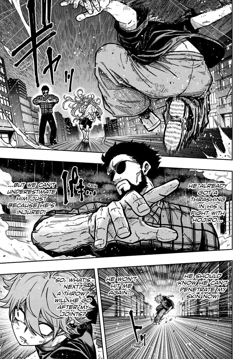 Shinobi Undercover Chapter 48 5