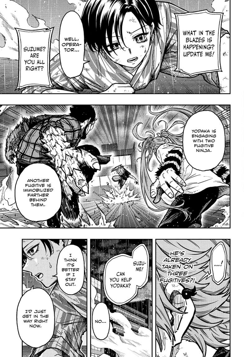 Shinobi Undercover Chapter 48 11