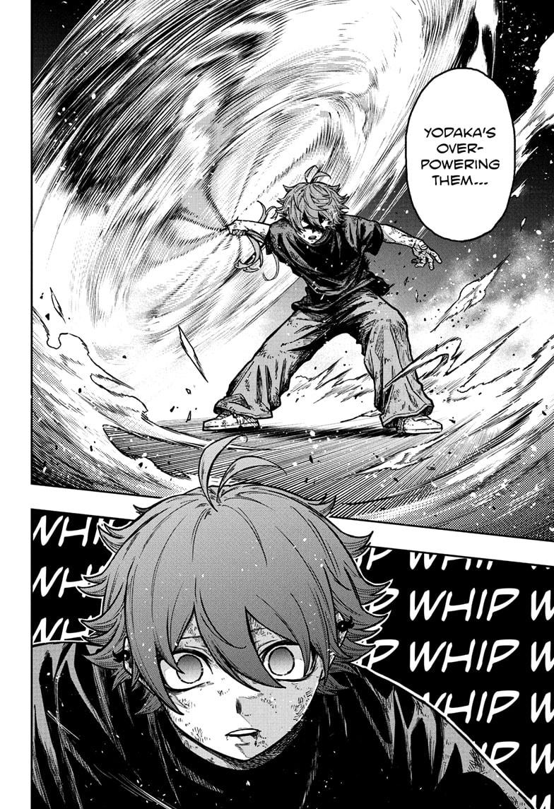 Shinobi Undercover Chapter 48 12