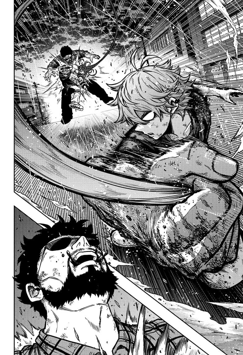 Shinobi Undercover Chapter 48 14