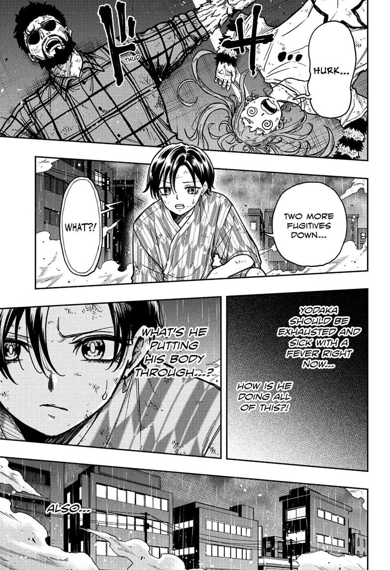 Shinobi Undercover Chapter 48 15