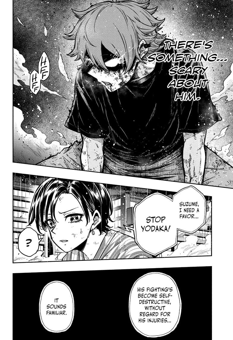 Shinobi Undercover Chapter 48 16