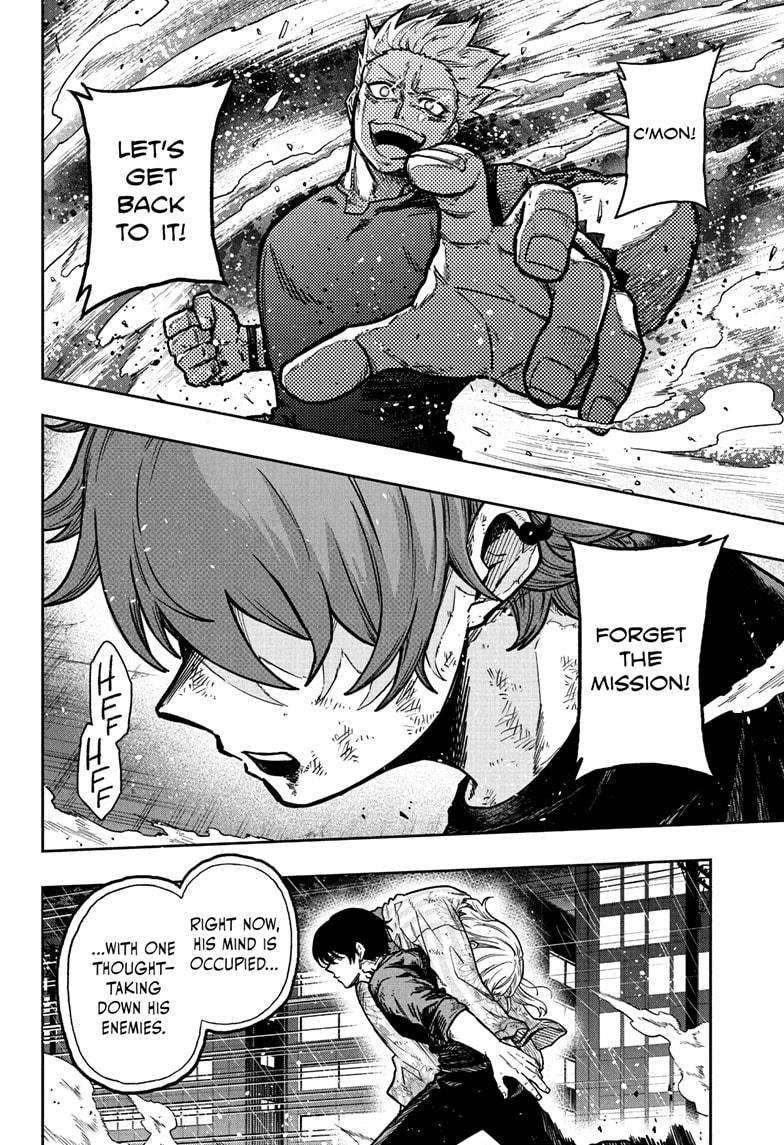 Shinobi Undercover Chapter 48 18