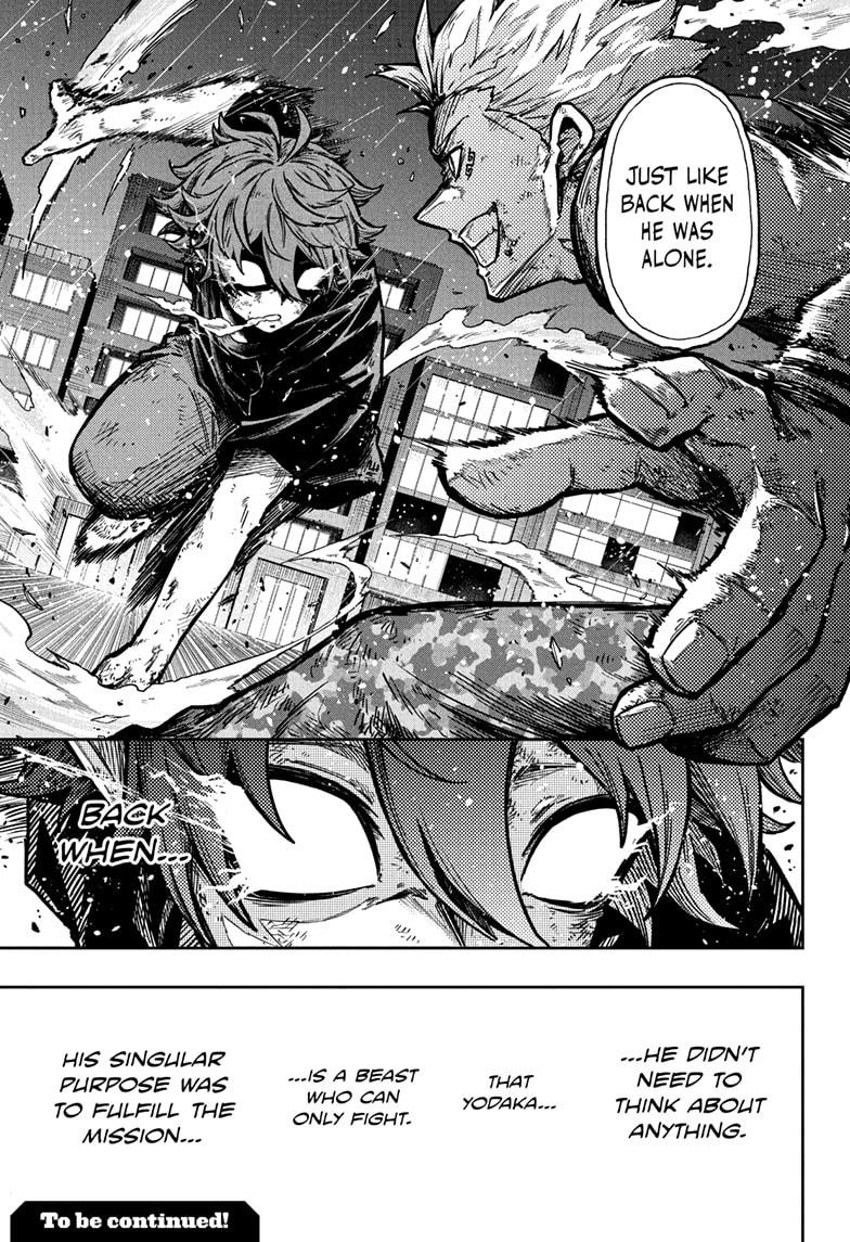 Shinobi Undercover Chapter 48 19