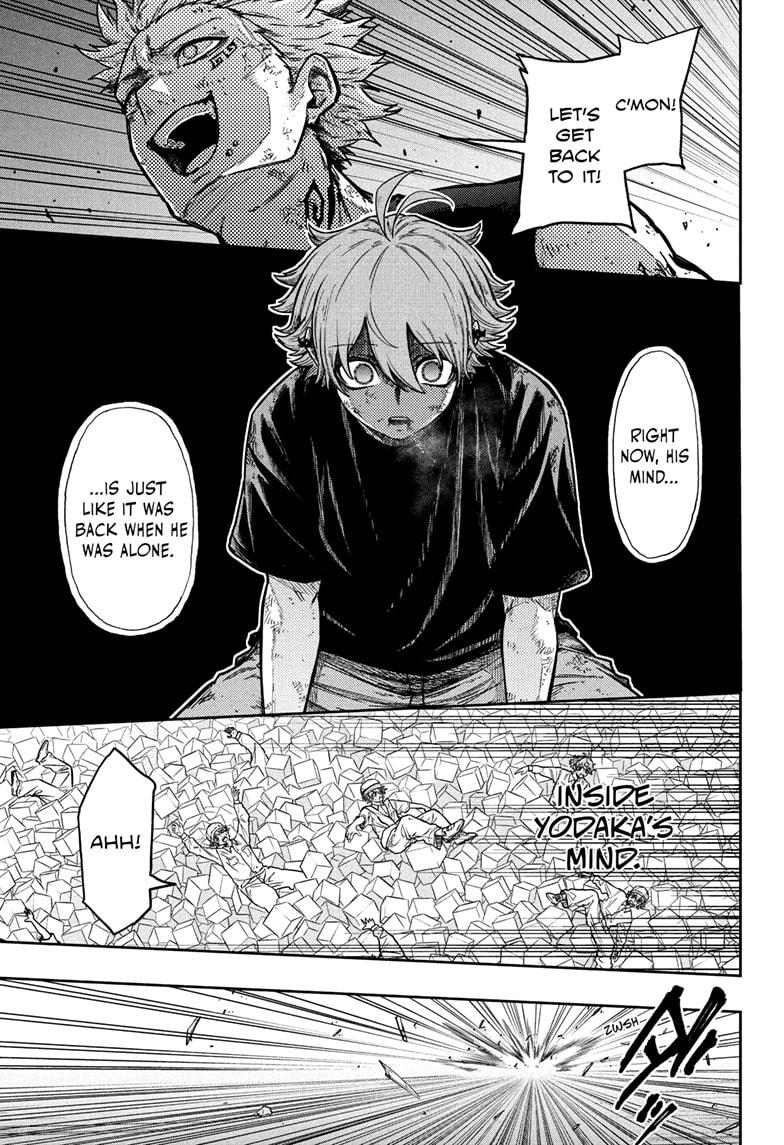 Shinobi Undercover Chapter 49 1