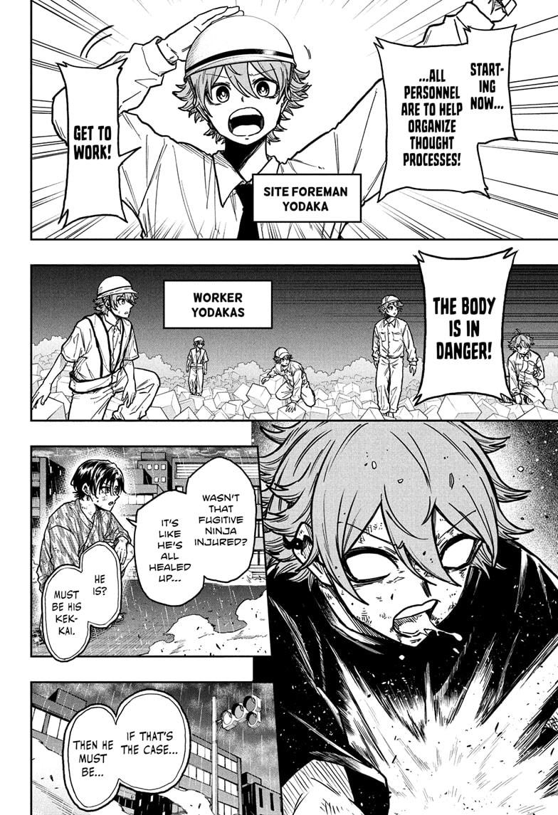 Shinobi Undercover Chapter 49 6