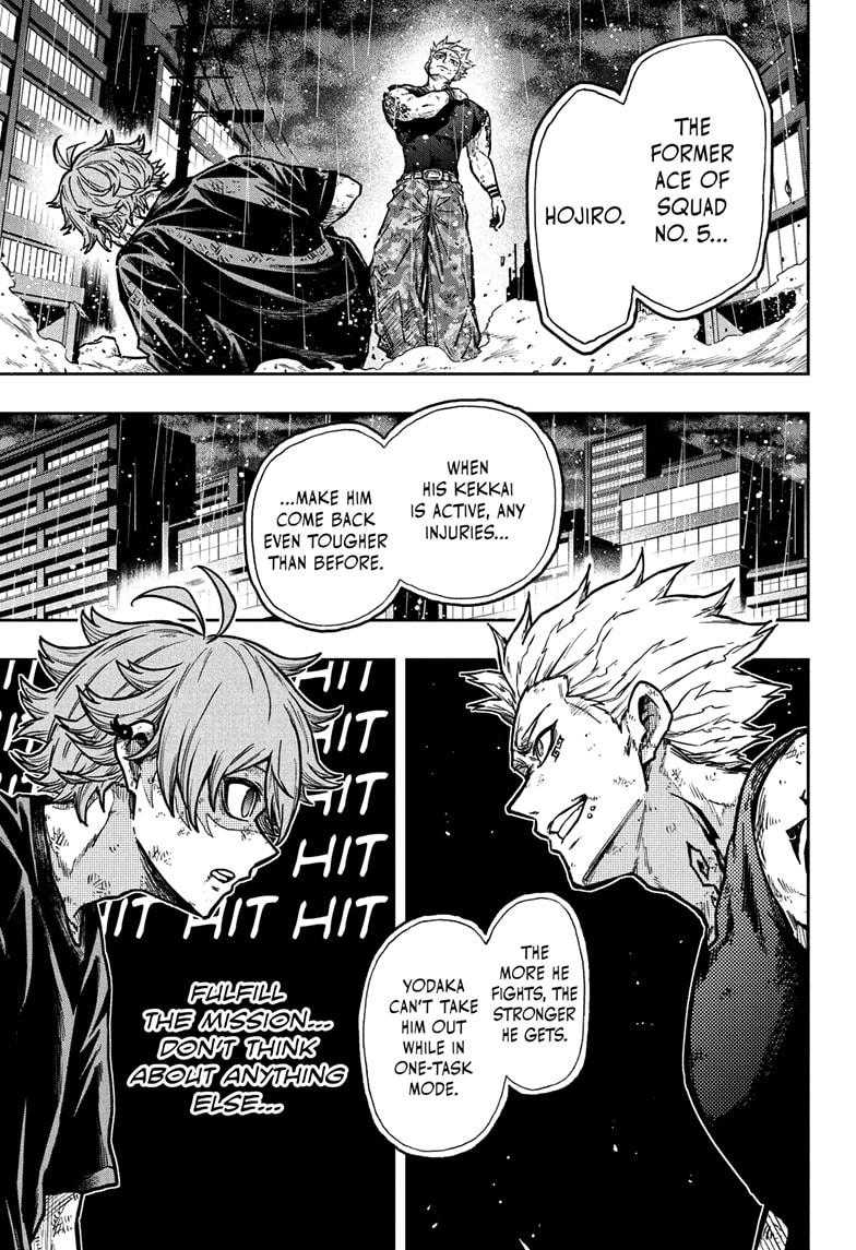 Shinobi Undercover Chapter 49 7