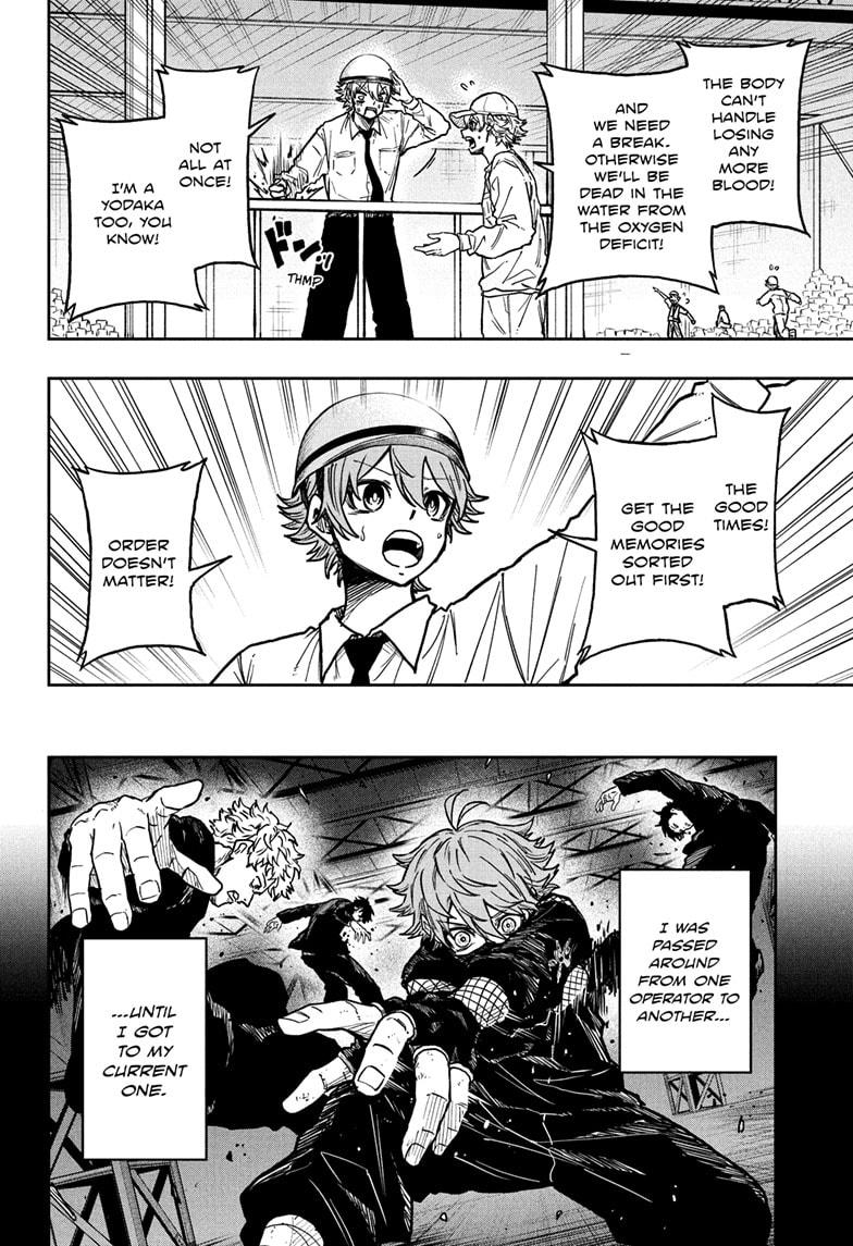 Shinobi Undercover Chapter 49 12