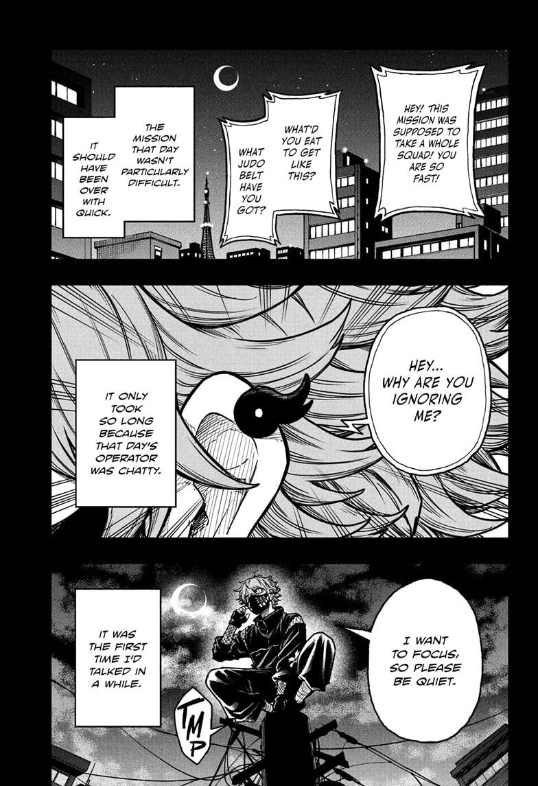 Shinobi Undercover Chapter 49 13