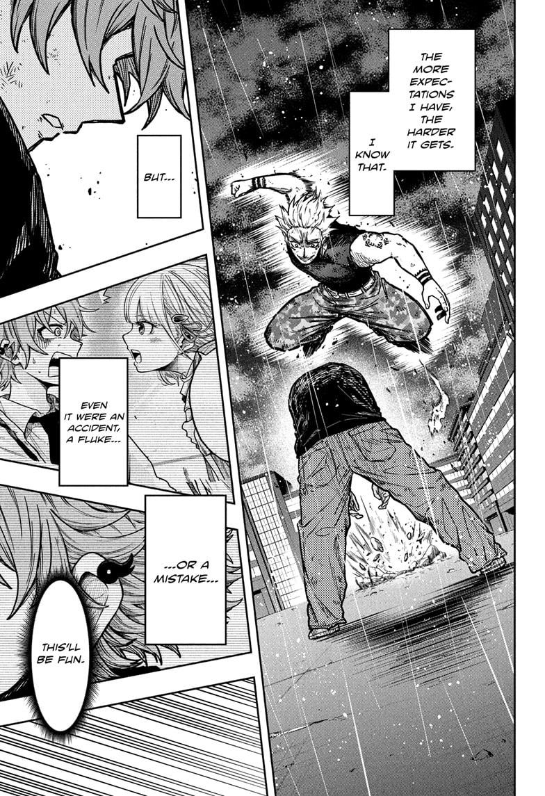 Shinobi Undercover Chapter 49 17