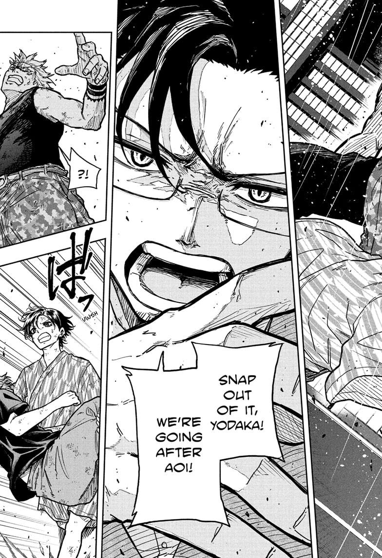 Shinobi Undercover Chapter 49 19