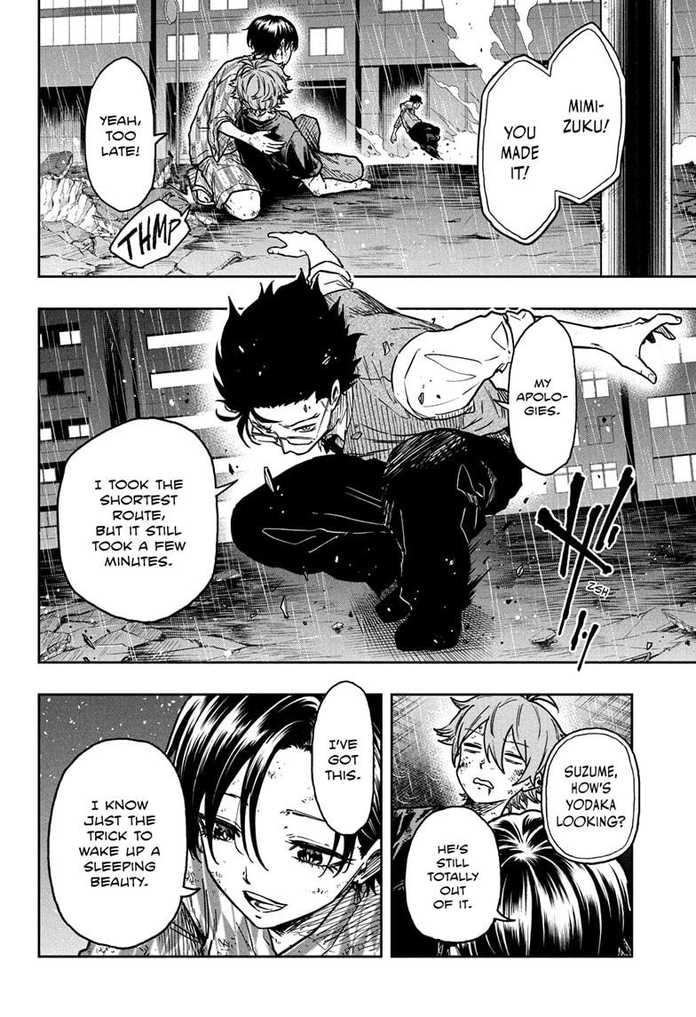 Shinobi Undercover Chapter 49 20